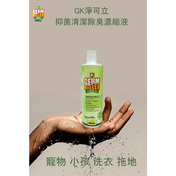 綠色.jpg 綠色.jpg