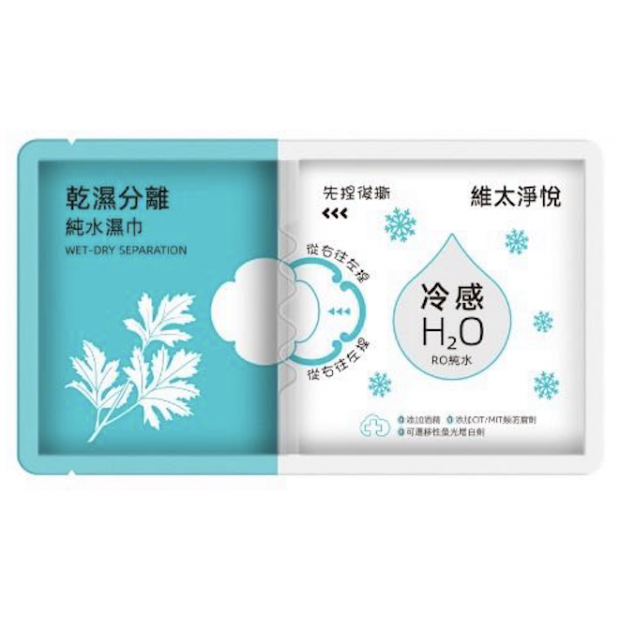 截圖 2025-01-20 上午9.44.09.png 截圖 2025-01-20 上午9.44.09.png