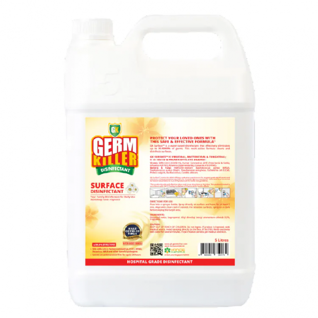 GK黃5L.png
