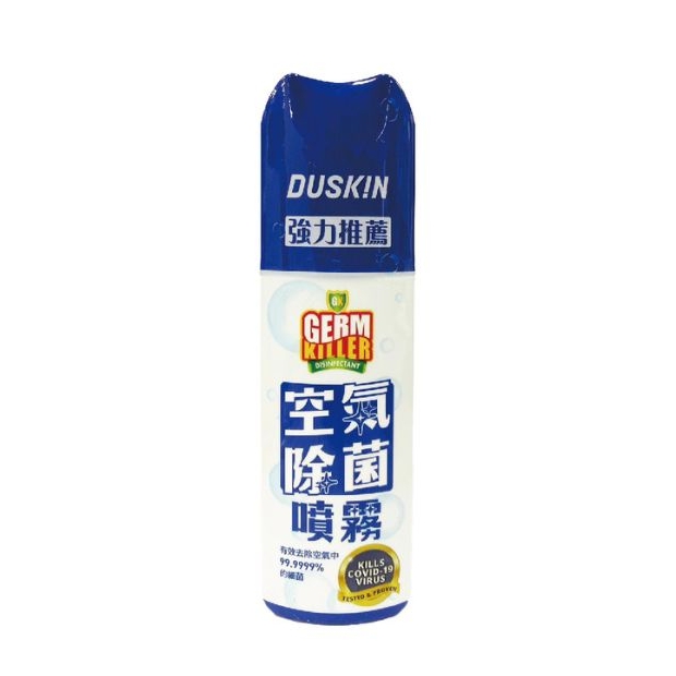 GK藍_600px_.jpg