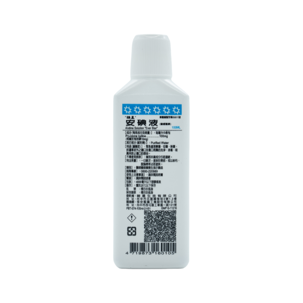 安碘液-水優200ml.png