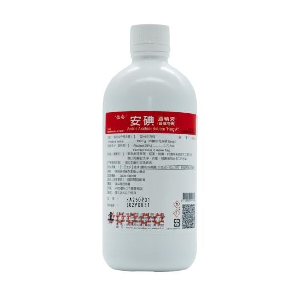 安碘液-酒優500ml.png