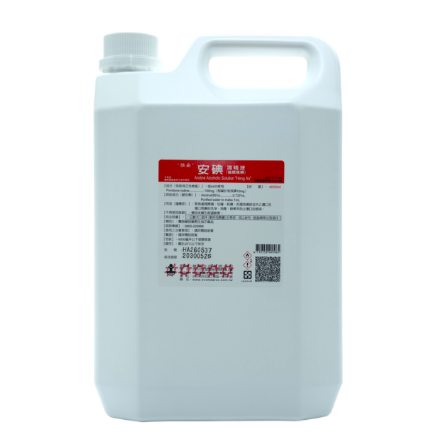 安碘液-酒優4L.png