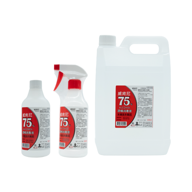 威肯尼500ml（組合）.png