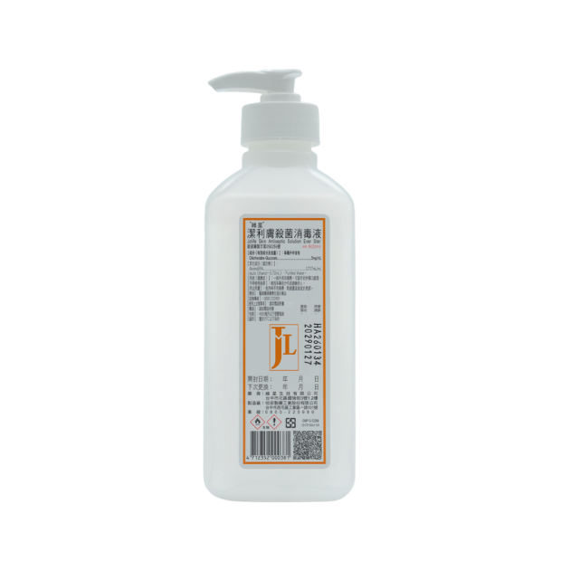 潔利膚消毒液500ml.png