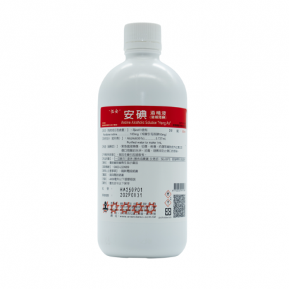 安碘液-酒優500ml.png 安碘液-酒優500ml.png